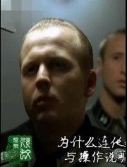 四川搞笑娱乐爆料视频播放,娱乐爆料!四川搞笑娱乐视频播放量飙升,笑点满满 第1张 四川搞笑娱乐爆料视频播放,娱乐爆料!四川搞笑娱乐视频播放量飙升,笑点满满 第1张