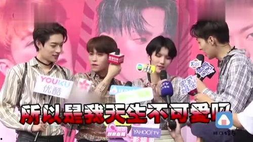 坤音四子最新爆料,揭秘幕后故事与成长历程  第3张